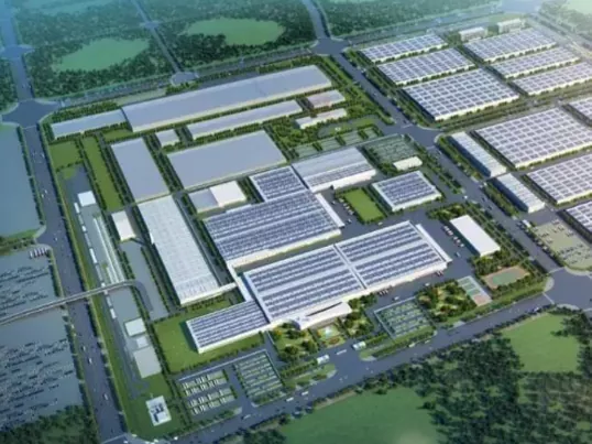 Ŝtala Strukturo Industria Parko